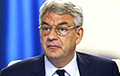 Прэм'ер-міністр Румыніі Міхай Тудосе сышоў у адстаўку