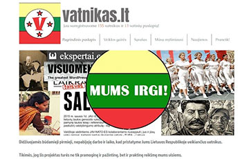 В Литве появился свой аналог проекта «Миротворец» - сайт Vatnikas