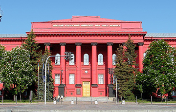 Киевский университет имени Шевченко отменил стационарные занятия до весны