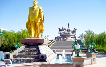В Туркменистане изобрели 10 необычных способов пополнить казну