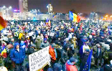 В Бухаресте десятки тысяч человек вышли на антикоррупционный митинг