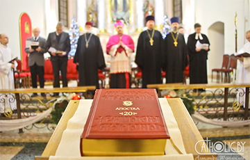 В Беларуси католики, православные и протестанты молились за единство христиан