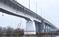 Мост через Припять может рухнуть в любой момент