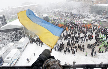 Украіна адзначае Дзень саборнасці