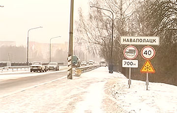 В Беларуси треснул очередной мост