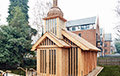 Белорусскую церковь в Лондоне выдвигают на всемирный конкурс «Здание года»