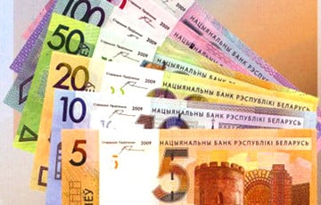 Belarus Decides To Pay Eurobond Debts In Rubles