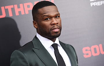 Фотафакт: Рэпер 50 Cent купіў 200 квіткоў на канцэрт канкурэнта