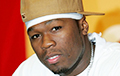 Рэпер-банкрот 50 Cent опять разбогател, продав биткоины