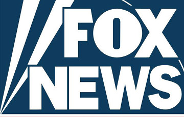 Fox News: Лукашэнка адрозніваецца нецярпімасцю да незалежных СМІ