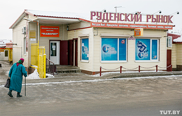 Город, которого не существует: как Руденск примеряет статус спутника