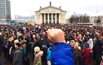 КПЧ ООН рассмотрит дело о препятствии проведению акции «тунеядцев» в Гомеле