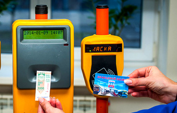 В Беларуси появился новый сервис по продаже билетов на автобусы и маршрутки