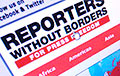 «Репортеры без границ»: В Беларуси ужасающая ситуация со свободой слова