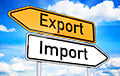 Немецкий экспорт в РФ обвалился на 45%