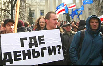 Могилевчанин: Предлагаю чиновникам прожить на минималку