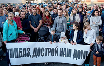 Карина цакоева махинации