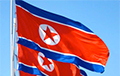 Северная Корея согласилась на международную авиаинспекцию