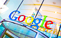 Кампанія Google стварыла сэрвіс для генерацыі эмоджы