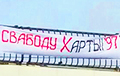 Banner "Freedom To Charter'97!" Put Up At Busy Crossing In Minsk