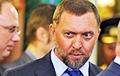 The Telegraph: Британская разведка заинтересовалась сделками олигарха Дерипаски