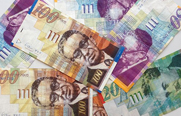 В Израиле выпал «денежный дождь»