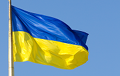 Ва Украіне афіцыйна апублікавалі закон аб вяртанні Данбаса