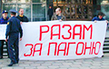 Вместе за «Погоню»: как белорусы сражались за свободу слова