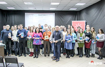 Берасцейскія курсы «Мова Нанова» наведалі беларусы з Падляшша