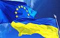 Трамп считает финансовую помощь Европы Украине недостаточной