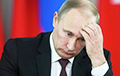 Активы Путина: Запад может нанести сильнейший удар
