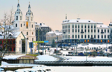 В рейтинге Mercer Минск опять назвали худшим городом Европы по качеству жизни