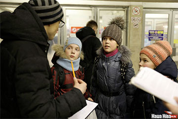 Signatures For Education In Belarusian Collected In Minsk Center