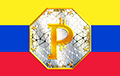 Forbes: Криптовалюта в Венесуэле может привести к революции