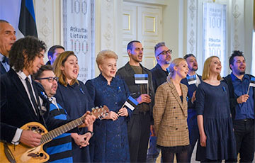 Даля Грибаускайте с литовскими звездами спела по-эстонски