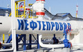 Беларусь з 1 сакавіка зніжае экспартныя мыты на нафту і нафтапрадукты