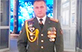 Лукашенко сделал генералом полковника, который называл оккупированный Крым «нашим»