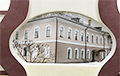 «Слуцкие Афины»: История первой белорусской гимназии