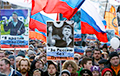 Акцыі памяці Барыса Нямцова: тры гады без палітыка