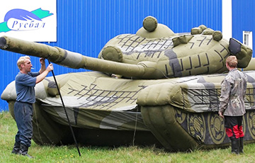 Сынки Отечества