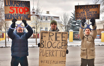 У Вільні адбылася акцыя пратэсту перад пасольствам Беларусі