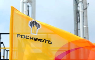 «Роснефть» подешевела на триллион рублей за сутки