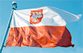 Нацбанк Польши: В стране работает почти 900 тысяч украинцев