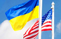 ЗША запэўнілі Украіну ў непрыманні «Паўночнай плыні-2»