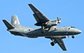 Russia Lost A Military An-26 Over Crimea