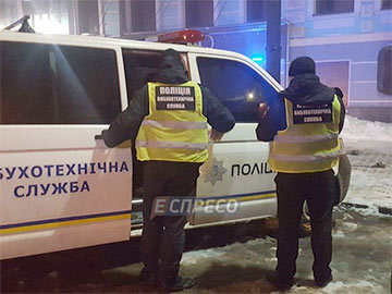В центре Киева из гранатомета обстреляли ресторан