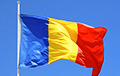 Румынія абвясціла аб пераносе пасольства ў Ізраілі ў Ерусалім