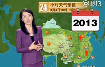 В Китае нашли вечно молодую ведущую прогноза погоды