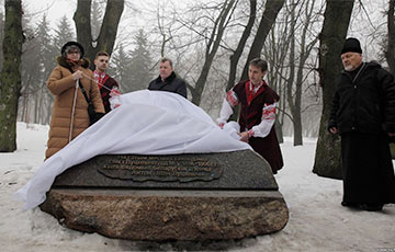 В Минске открыли памятный знак в честь братьев Луцкевичей