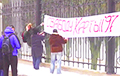Активиста оштрафовали за баннер в поддержку «Хартии-97»